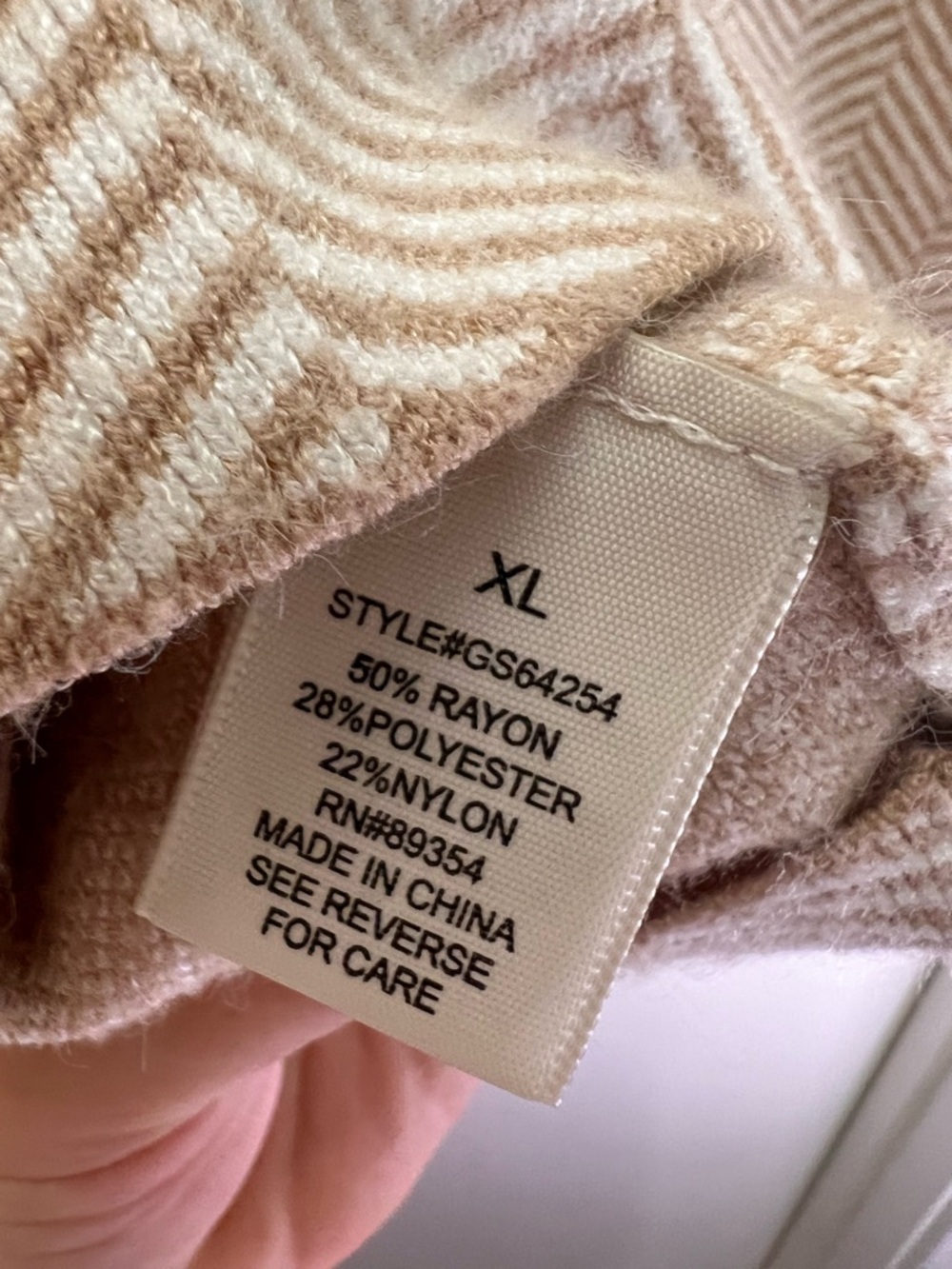 Madison Hudson Beige Herringbone Knit Blazer Cardigan XL Soft Office Chic Layer - Picture 7 of 7
